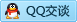 QQ在线咨询287360786